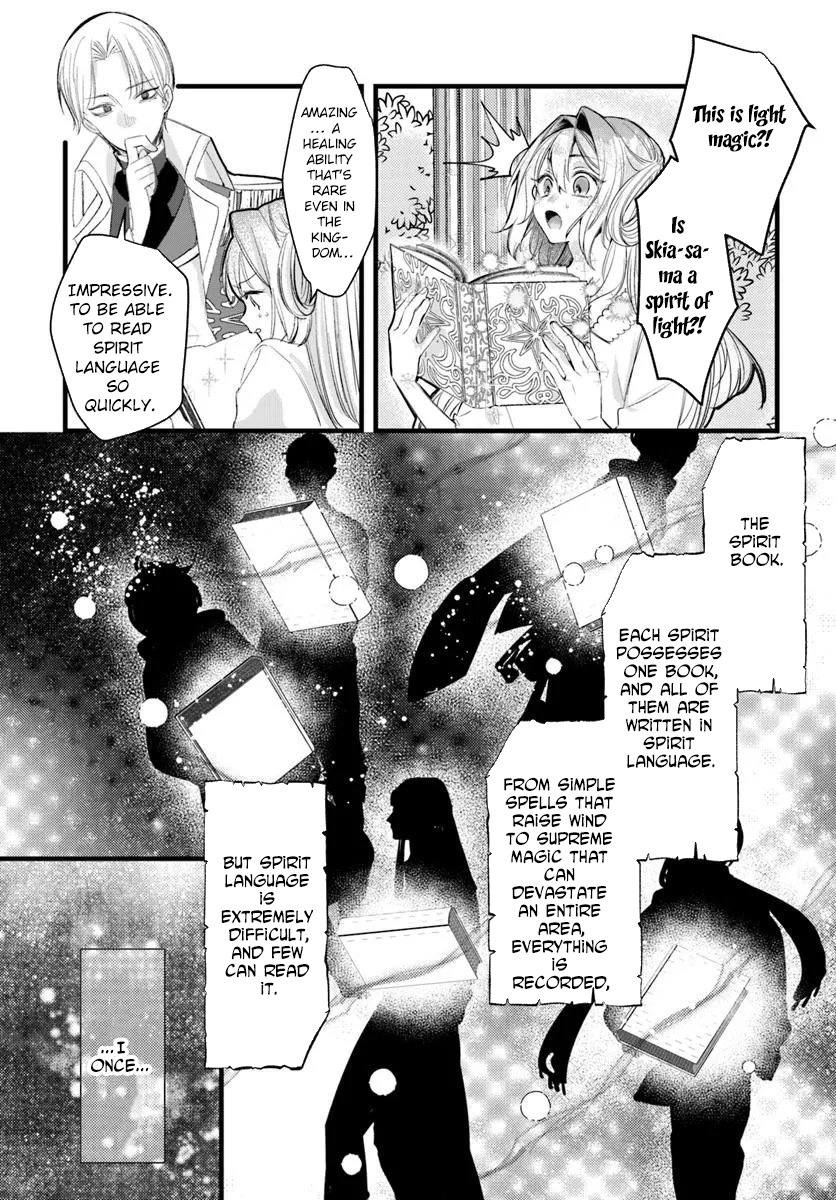 The Spirit Rejected Me, So I Gave the Contract to My Sister. Chapter 1 Page 27